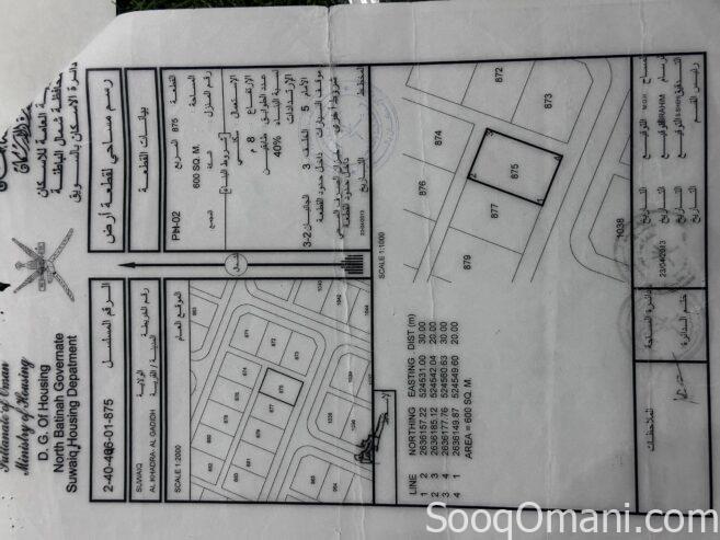 Two adjacent plots of land in Al-Khadhraa Al-Jadidah, Phase 2