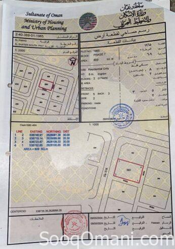 For sale several adjacent plots of land in Al Shater 7 in the Wilayat of Suwaiq