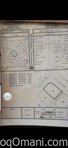 For sale, a plot of land in Sakinah Corner, Barka, Al-Fulaij area, Al-Maamoura