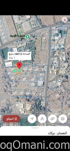 For sale two adjacent agricultural lands in Barka, Al-Numan area