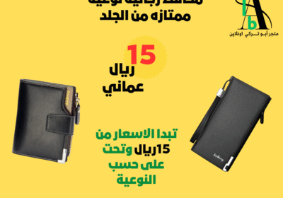 b694d9e4-3461-40fd-ae69-4bed82b50298