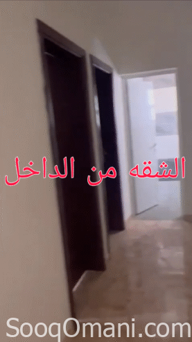 Apartment for sale in Al Khoudh next to Quba Mosque