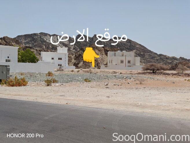Al Amerat Block 11/2, very close to the main street
