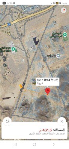Two adjacent lands for sale in Samayil