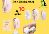 مقص او قاطعة أظافر كهربائية للكبار والصغار