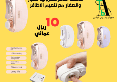 e05a49e9-d746-4af6-81ab-7492150f9b48