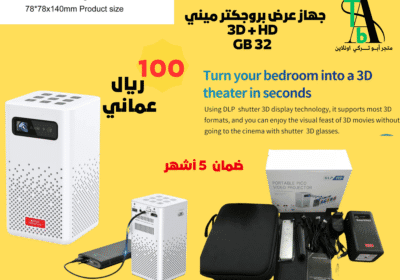 e5410bff-c083-440d-942d-db4d9770a305