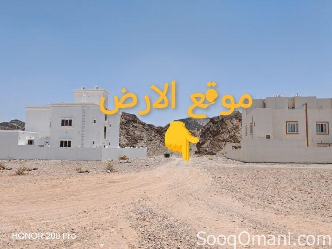 Al Amerat Block 11/2, very close to the main street