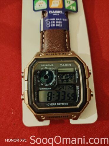 Casio Classic Map Watch
