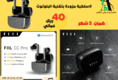 FIIL CC2, FIIL CC2 Pro, and FIIL key wireless Bluetooth earphones.