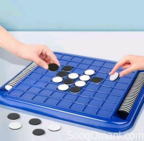 Intelligence games for adults and children