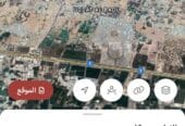للبيع أرض كونر زراعي فضاء قريبه منازل وخدمات متوفره