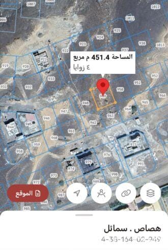 للبيع ولاية سمائل لزغ 3