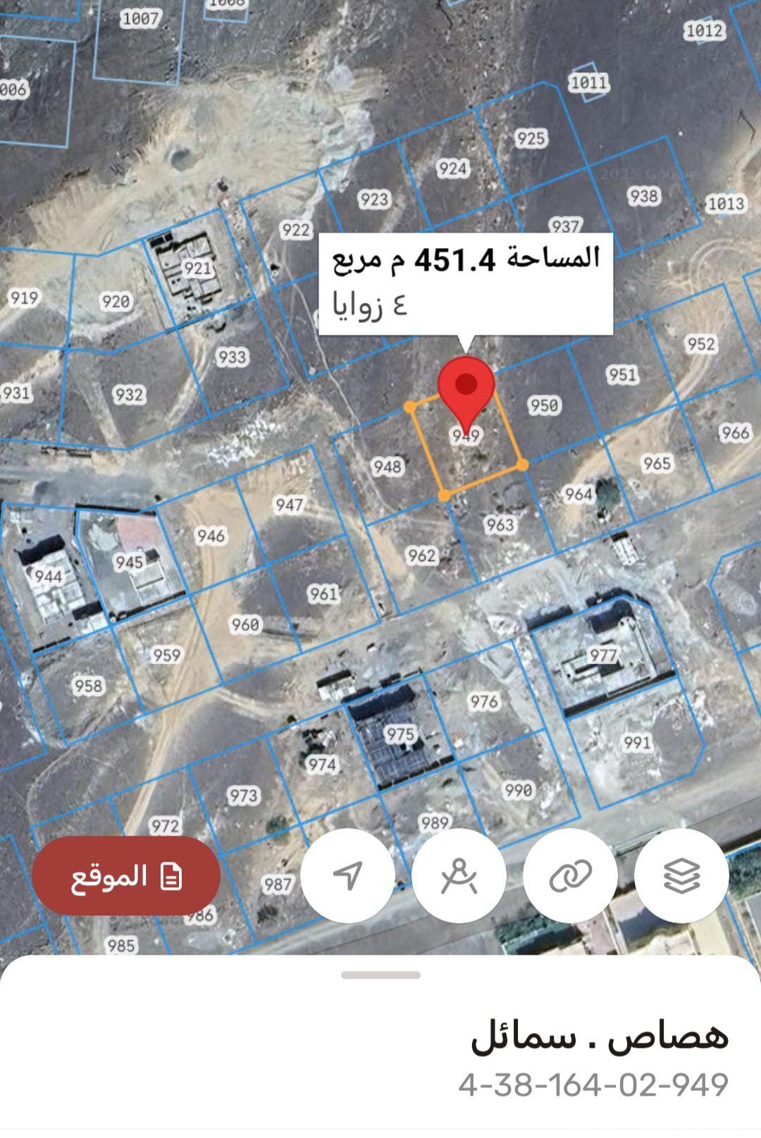للبيع ولاية سمائل لزغ 3