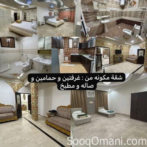 Apartments for rent – Salalah Autumn