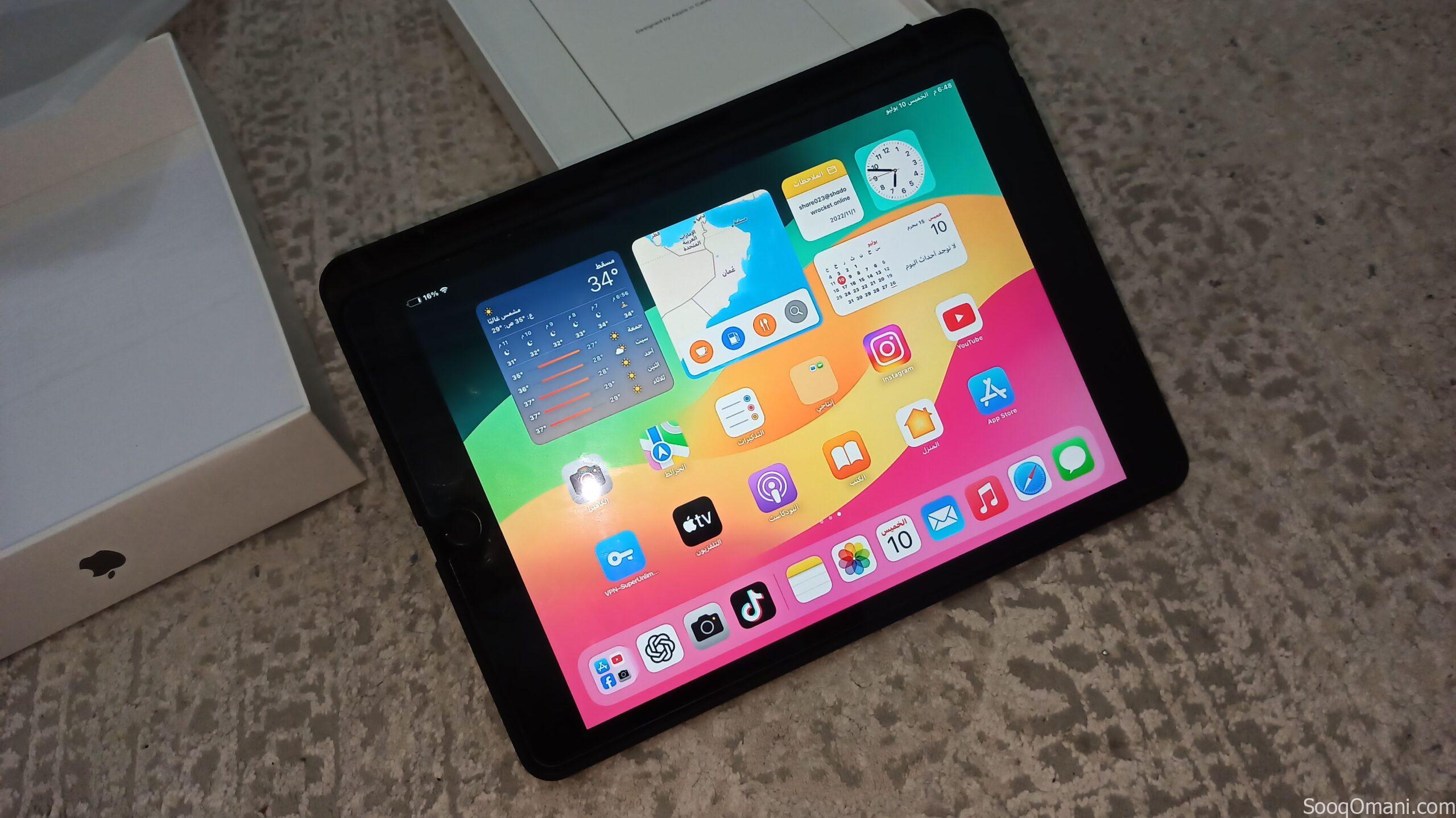 iPad 9, less than market price, with accessories