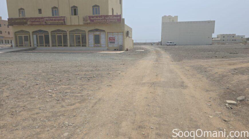 For sale residential/commercial land > Shinas Al Hamiliya
