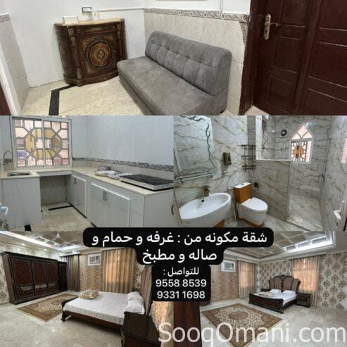 Apartments for rent – Salalah Autumn