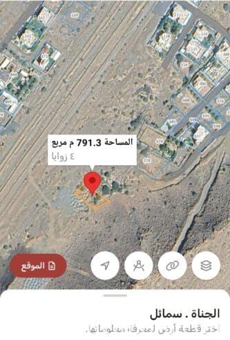 أرض للبيع ولاية سمائل وادي بني رواحه
