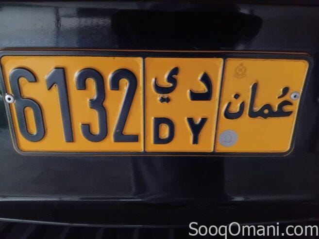 لوحة مركبه رباعيه