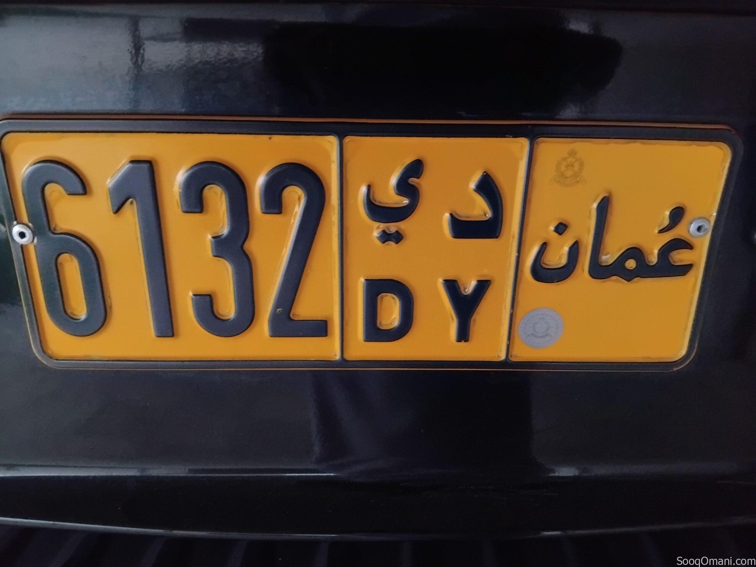 4-digit vehicle plate for sale