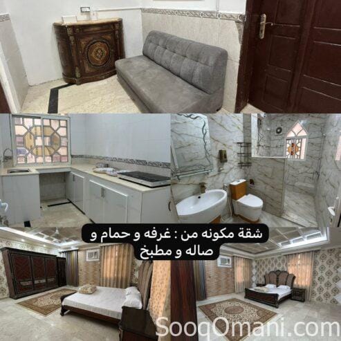 Apartments for rent – Salalah Autumn
