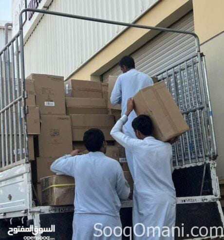 Furniture moving services
