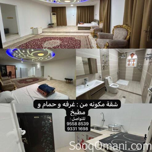 Apartments for rent – Salalah Autumn