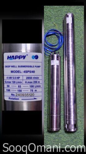 water pump 5.5