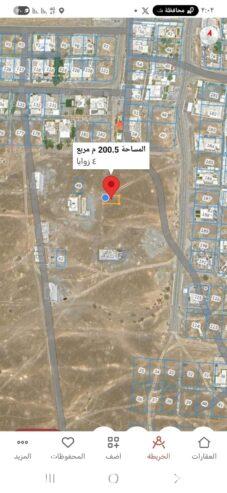 For sale residential/commercial land > Shinas Al Hamiliya
