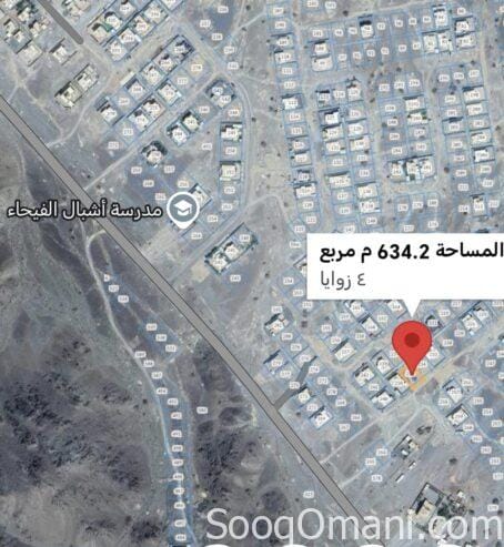 Al-Awainah 3 – Samayil