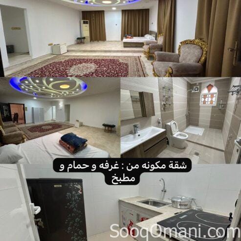 Apartments for rent – Salalah Autumn