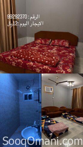 Room and bathroom for daily rent