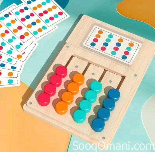 Intelligence games for adults and children
