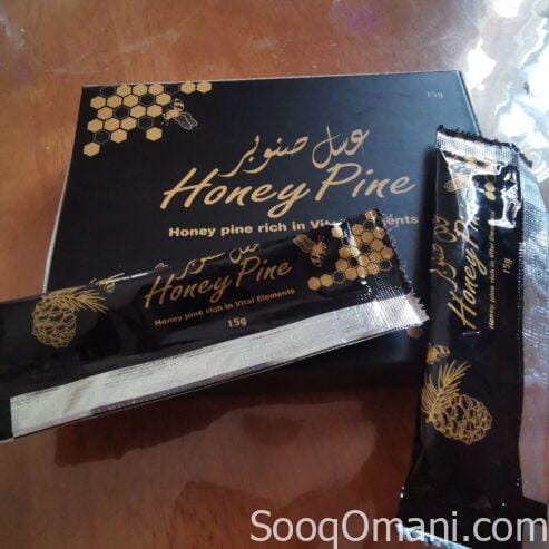 Malaysian honey, pheromone perfumes