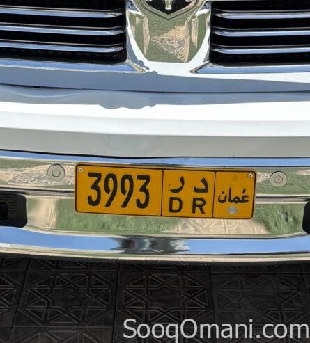 For sale, a four-digit car number from the owner for 1800 riyals