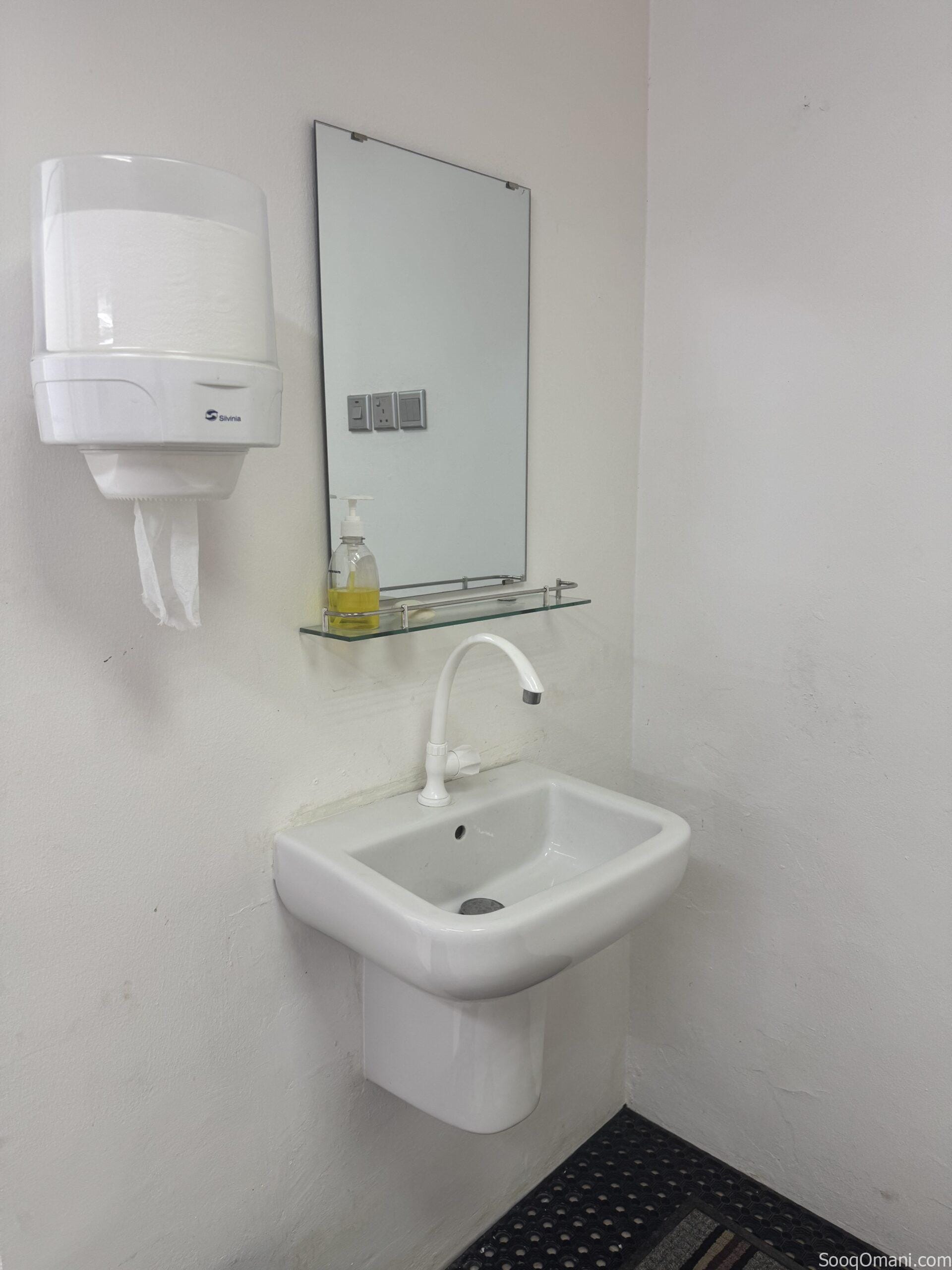 Room for rent