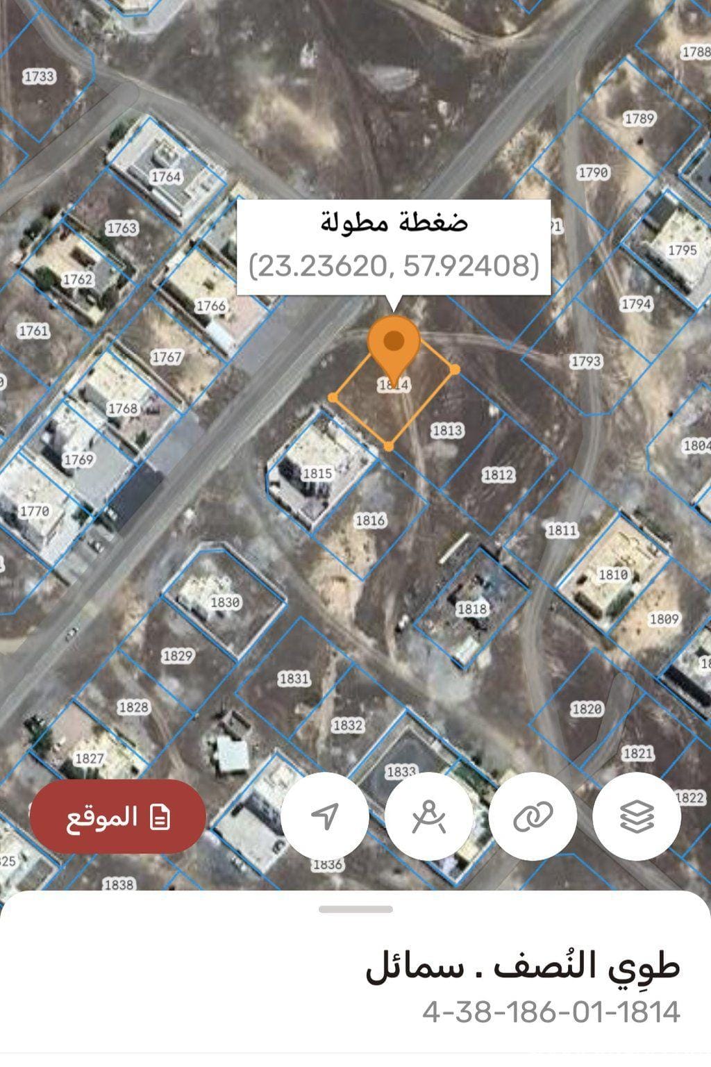 Land for sale in the Wilayat of Samayil, Tawi Al-Nas 5 area
