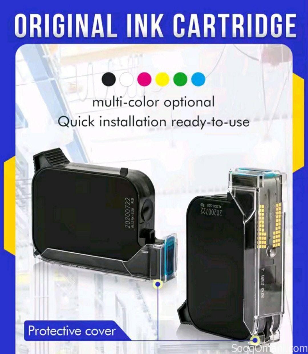 Touch screen barcode printer with pen that prints dates, prices and codes