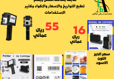acb749f6-17bf-42dc-a6b5-7baba5d2855e