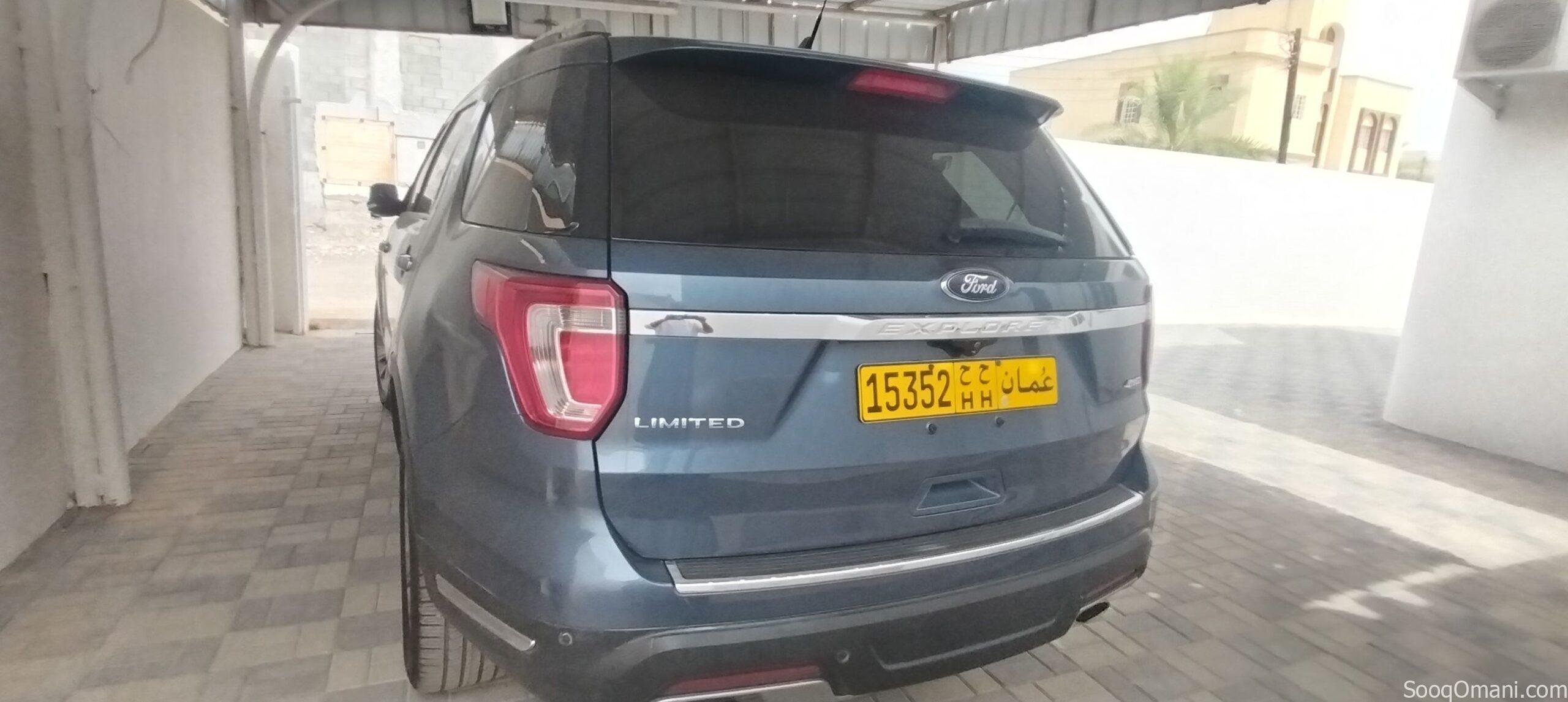 Ford Explorer 2018 Limited Blue, Beige Leather Interior, Power Seats