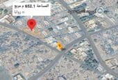 للبيع أرض كونر زراعي فضاء قريبه منازل وخدمات متوفره