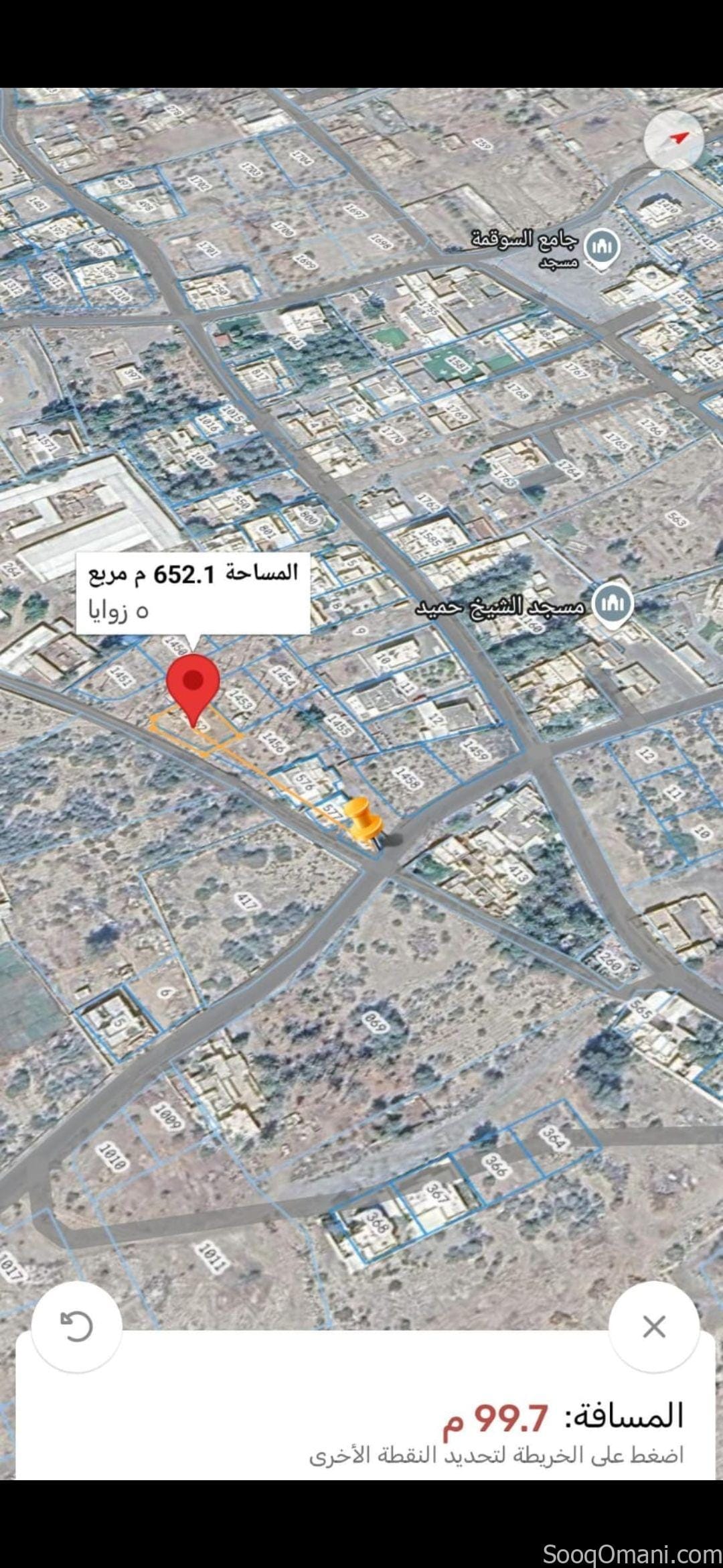 للبيع أرض كونر زراعي فضاء قريبه منازل وخدمات متوفره