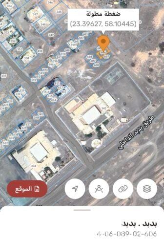 أرضين شبك للبيع ولاية بدبد سيح المعيدن