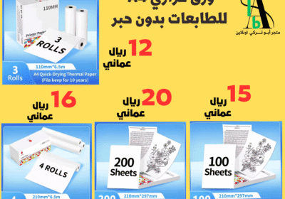 e7524e0b-1c46-418e-aa98-3aa8822ea0ee