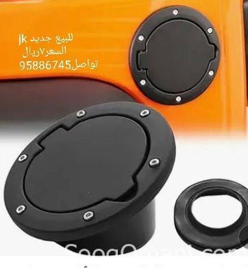 Jeep Wrangler fuel cap, bag and front grille