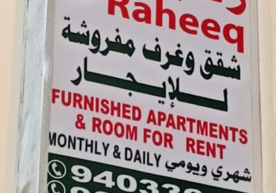 ff7200c0-5c72-4711-a73b-cfdc59612fb1