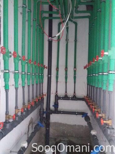 We workin plumber and electrical