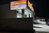 Residential commercial land opposite the Suwaiq Industrial City, near shops