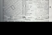 Two plots of land next to each other for sale